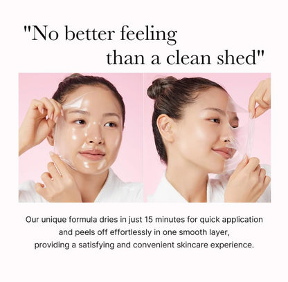 Medicube Collagen Overnight Wrapping Peel-Off Facial Mask Pack. Elasticity & Hydration Care, Reduces Sagging & Dullness - Hydrolyzed Collagen For Glowing Skin | Korean Skincare | No Artificial Colour (75ml)